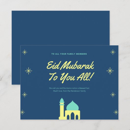 Postale La carte de l'Eid (Devant / Derrière)