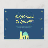 Postale La carte de l'Eid (Devant)