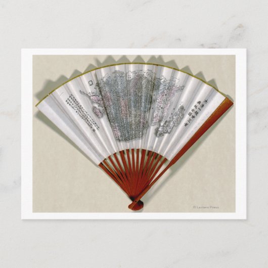 Postale La Chine face à une carte fantaisiste (Devant)