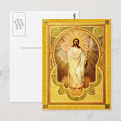 Postale La résurrection de notre seigneur - carte d'icône (Devant / Derrière)