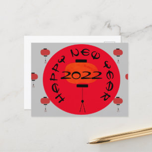 Postale Lanterne du Nouvel An chinois Rouge Gris Carte pos