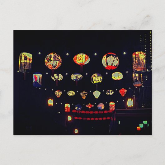 Postale Lanternes chinatown de San Francisco #5-2 Carte po (Devant)