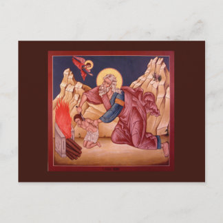 Postale Le Sacrifice de la carte de prière d'Abraham