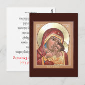 Postale Le sauveur de la carte de prière de noyade (Devant / Derrière)