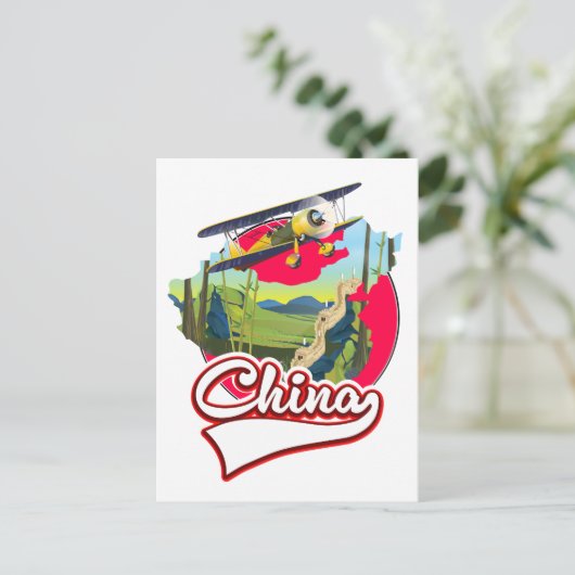 Postale logo carte de voyage Chine (Debout devant)