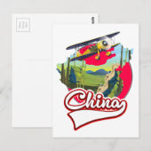 Postale logo carte de voyage Chine (Devant / Derrière)