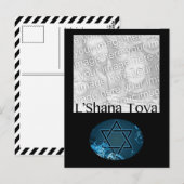 Postale L'Shana Tova : carte photo (Devant / Derrière)