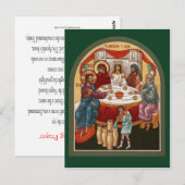 Postale Mariage à la carte de prière Cana (Devant / Derrière)