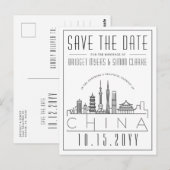 Postale Mariage en Chine | Ligne d'horizon stylisée, carte (Devant / Derrière)