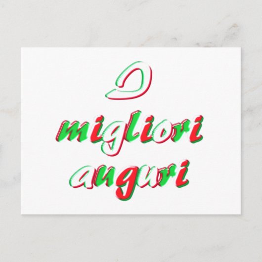 Postale Meilleurs voeux carte (Devant)