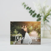 Postale MERCI | carte de remerciements mariage de texte de (Debout devant)