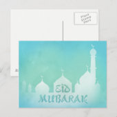 Postale Mosquée Aquarelle bleue de l'Aïd Moubarak - Carte (Devant / Derrière)