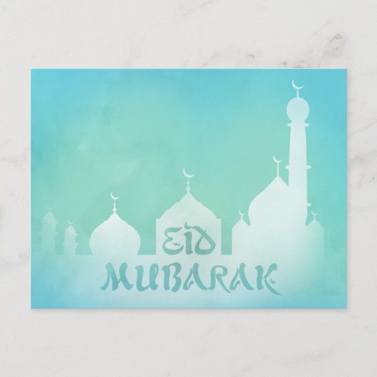 Postale Mosquée Aquarelle bleue de l'Aïd Moubarak - Carte (Devant)
