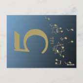 Postale Musique dans la carte numérique de la table aérien (Dos)