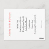 Postale Nativité de la carte de prière Theotokos (Dos)