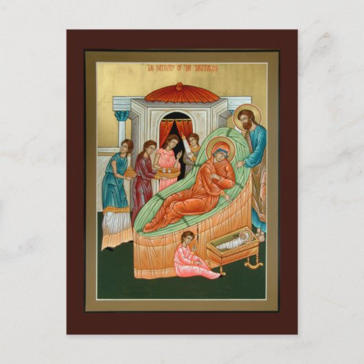 Postale Nativité de la carte de prière Theotokos (Devant)