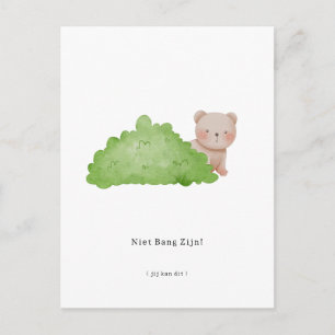 Postale Ne sois pas bête, tu peux faire cette carte