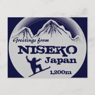 Postale Niseko Japan navy bleu snowboard accueil carte pos