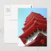 Postale Pagode - Jardin Chinois de Singapour - Carte posta (Devant / Derrière)