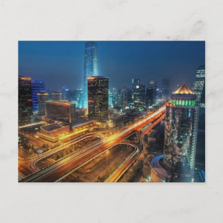 Postale Pékin 北 市 CARTE POSTCARD