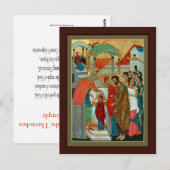 Postale Présentation de la carte de prière Theotokos (Devant / Derrière)