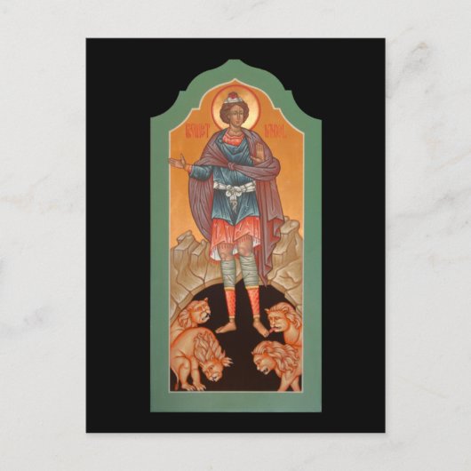 Postale Prophète Daniel dans la carte de prière Lions Den (Devant)