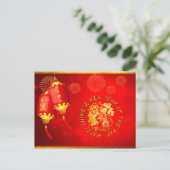 Postale Red Gold Lanterns Rat papier coupé 2020 carte post (Debout devant)