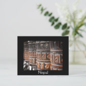 Postale Roues de prière bouddhiste noir texte carte postal (Debout devant)