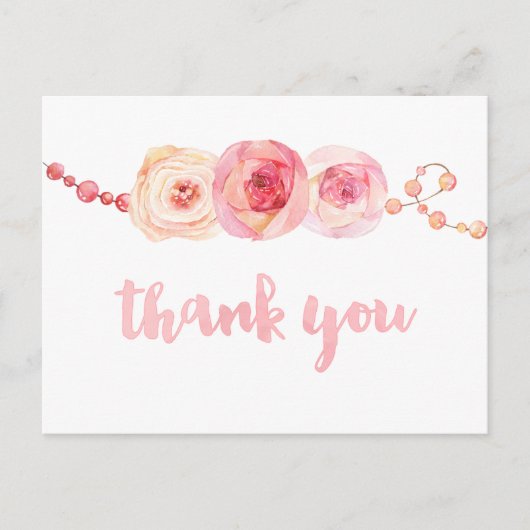 Postale rubans et perles carte de remerciements, doux merc (Devant)