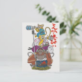 Postale Ruke Bros. Carte Newyear (Debout devant)