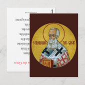 Postale Saint Athanasios la grande carte de prière (Devant / Derrière)