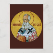 Postale Saint Athanasios la grande carte de prière (Devant)