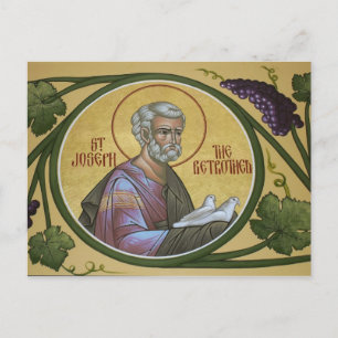 Postale Saint-Joseph, la carte de prière des fiancés