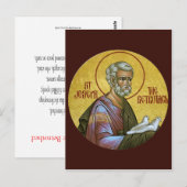 Postale Saint-Joseph, la carte de prière des fiancés (Devant / Derrière)