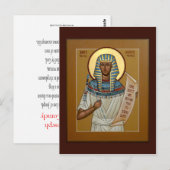 Postale Saint Joseph la carte de prière tout confort (Devant / Derrière)