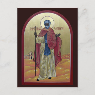 Postale Saint Moïse la carte de prière éthiopienne