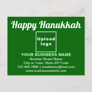 Postale Salutation des entreprises Hanoukka sur carte post