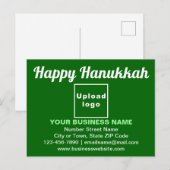 Postale Salutation des entreprises Hanoukka sur carte post (Devant / Derrière)