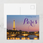 Postale Salutations de la Tour Eiffel de Paris Carte Posta (Devant / Derrière)