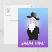 Postale Shana Tova Salutation - Carte de postrcard du rabb (Devant / Derrière)