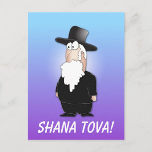 Postale Shana Tova Salutation - Carte de postrcard du rabb