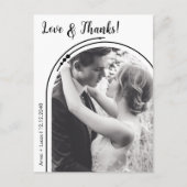 Postale Simple Arc Céleste Photo Carte de remerciements te (Devant)