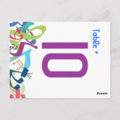 Postale SONS DE LA TORAH Table Numéro Carte de siège (Dos)