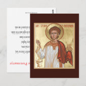 Postale St. Stephen, la carte de prière du protomarate (Devant / Derrière)