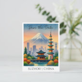 Postale Suzhou Chine Aquarelle Enregistrer la date Carte p (Debout devant)