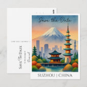 Postale Suzhou Chine Aquarelle Enregistrer la date Carte p (Devant / Derrière)