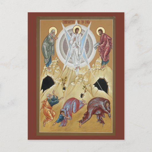 Postale Transfiguration de la carte de prière du Seigneur (Devant)