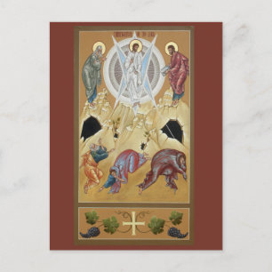 Postale Transfiguration de la carte de prière du Seigneur