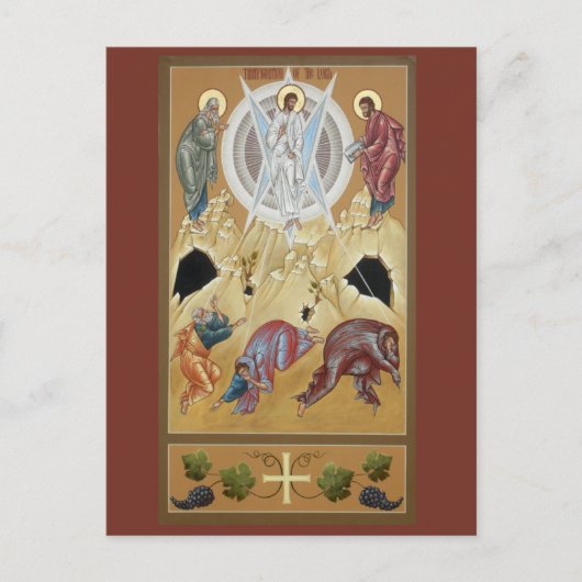 Postale Transfiguration de la carte de prière du Seigneur (Devant)