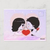 Postale valentines jour carte de voeux Design doux (Dos)